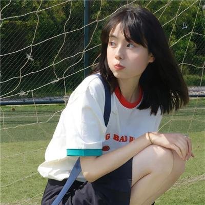 前任3再见前任